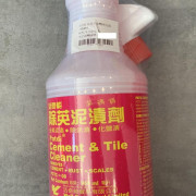 活奇能 除英泥漬劑(補充裝) - 950ml