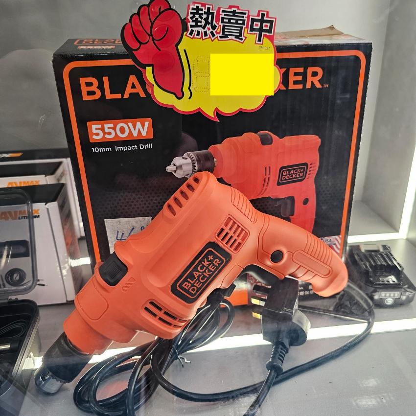 BLACK &DECKER 兩用電鑽 