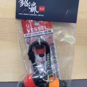 日本"VESSEL"波型批咀匙扣套裝