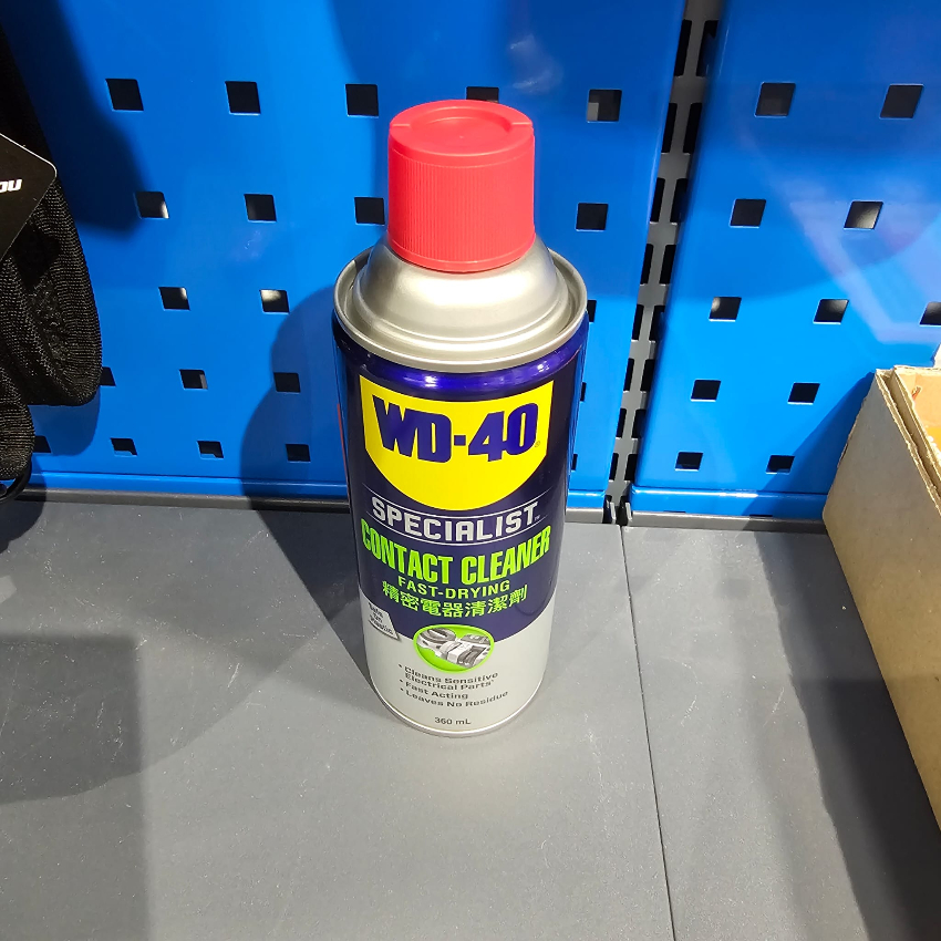 WD40 SPECIALIST 精密電器清潔劑