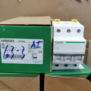 施耐德 Schneider Electric 3P AI