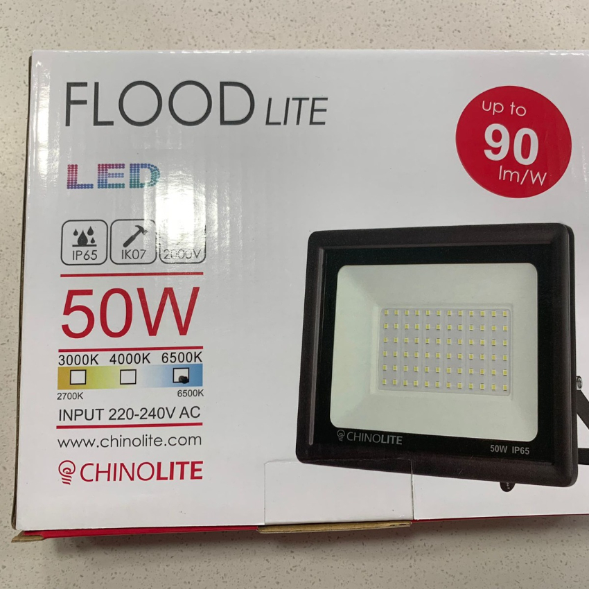 CHINOLITE 泛光燈 Flood LITE