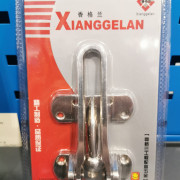 XIANGGELAN 不銹鋼防盜扣