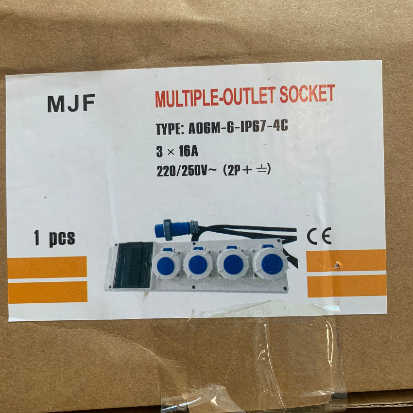 MJF -220V 防水箱