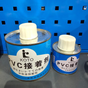 Koto PVC膠水 